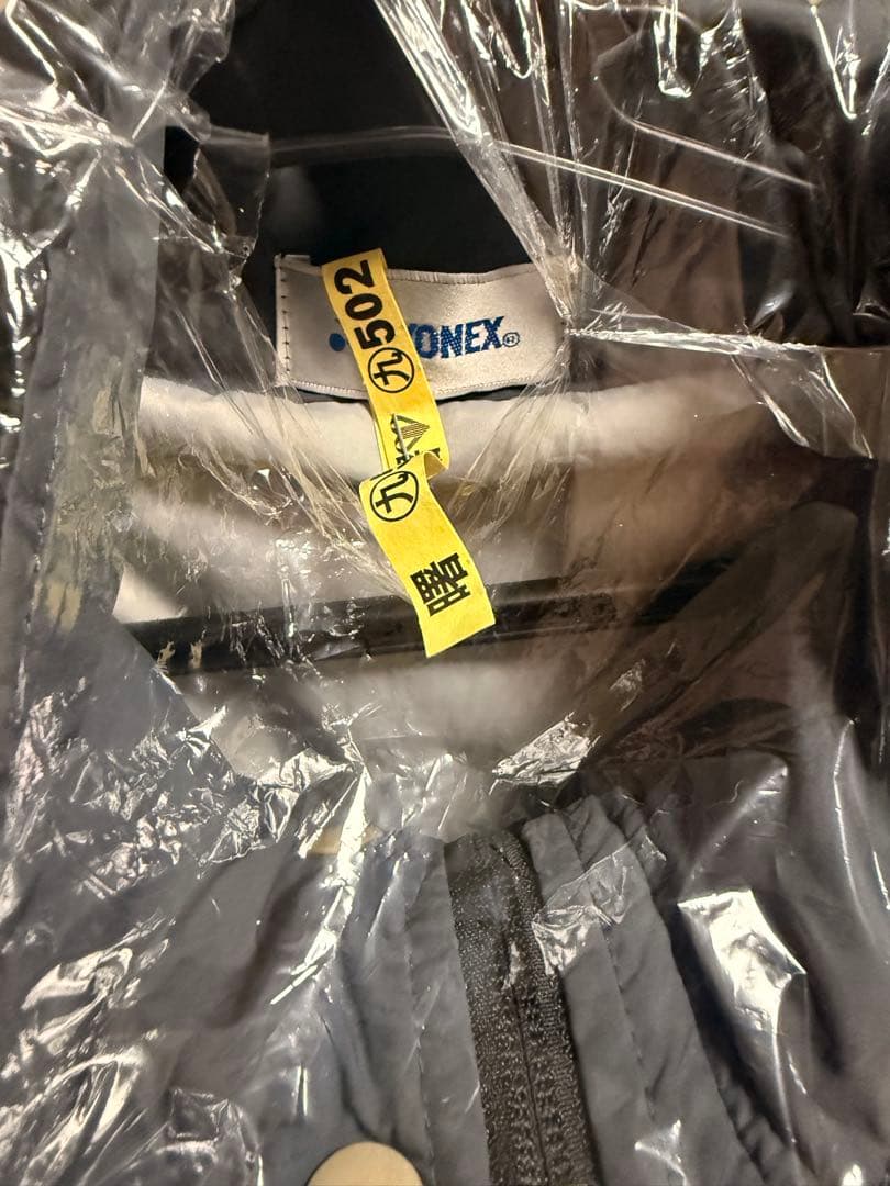 YONEX ベンチコート ヒートカプセルダブル Ｌサイズ