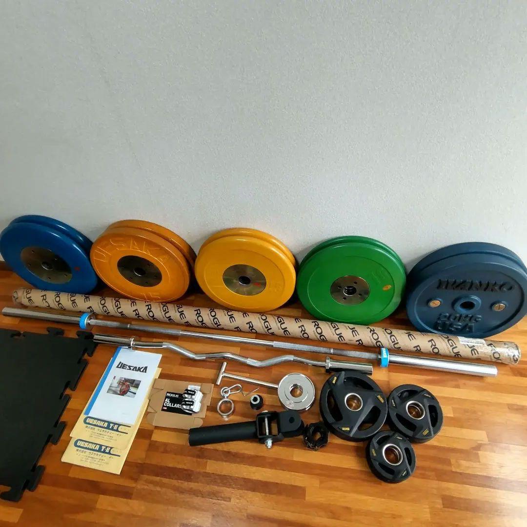 ウエサカ UESAKA バンパープレート 20kg 15kg 10kg