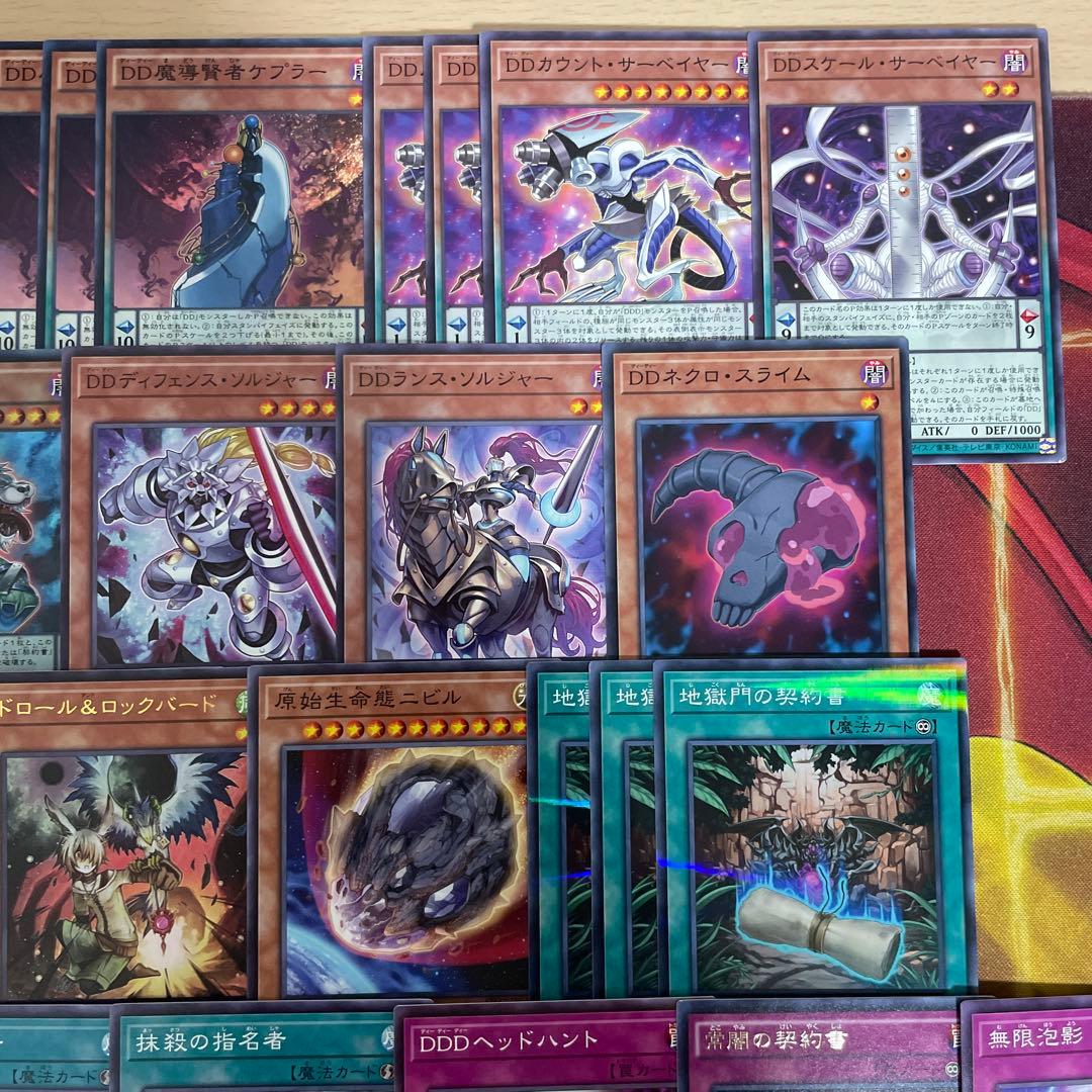 大会優勝構築 DDDデッキ アーククライシス カウントサーベイヤー ゼロマキナ