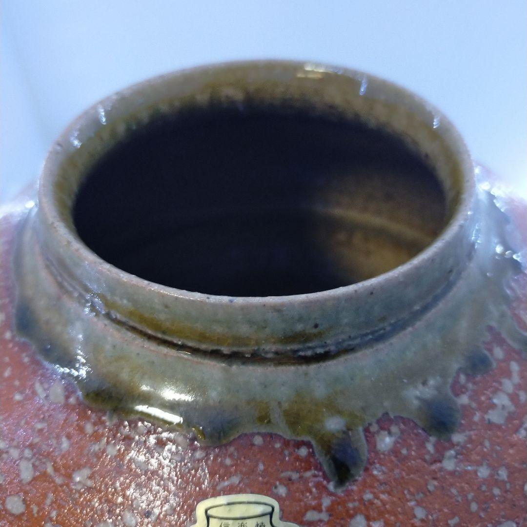 お値打ちのある赤色陶器の花瓶 　　信楽焼　陶芸クラフト　 花模様 陶器