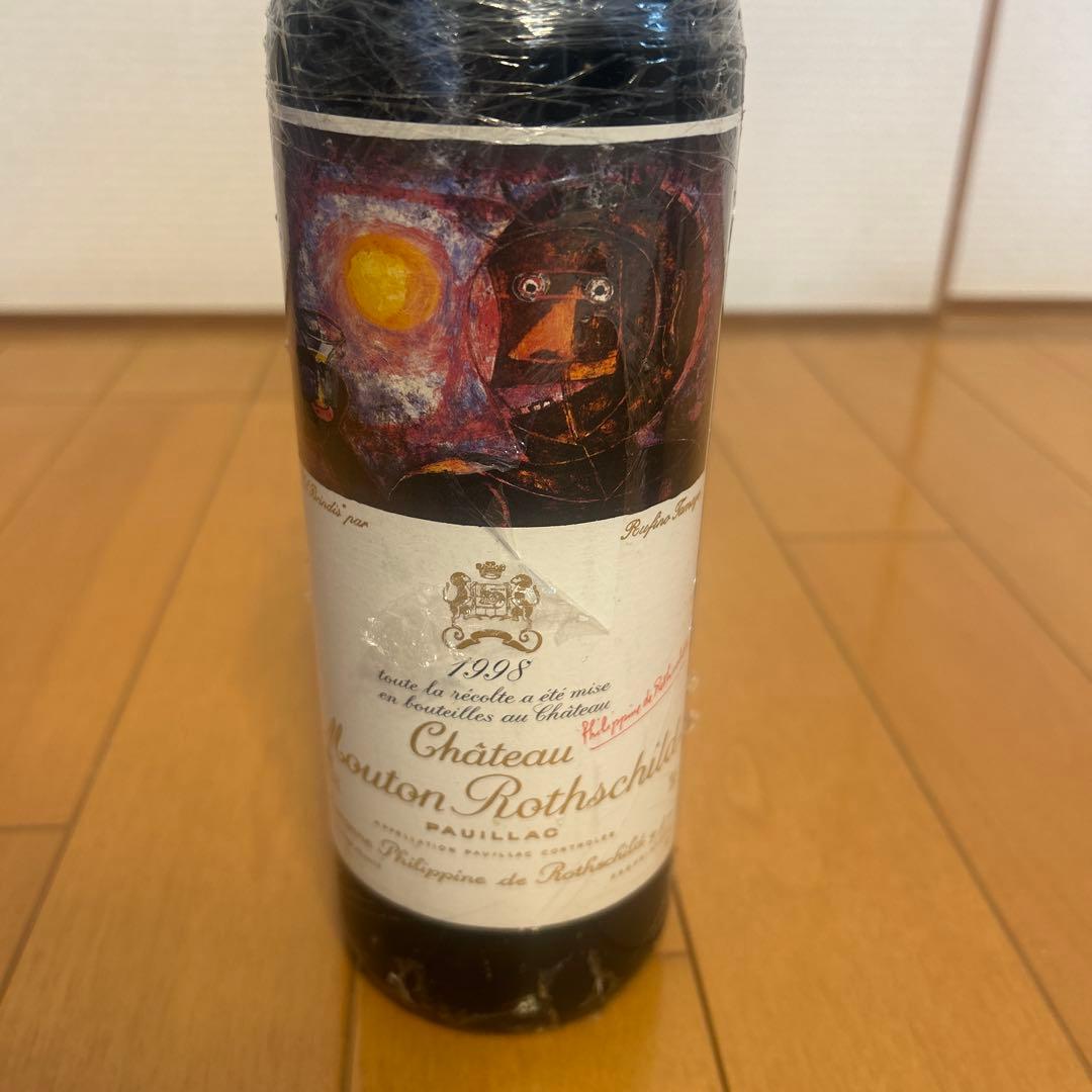 シャトー ムートン ロートシルト 1998 赤ワイン