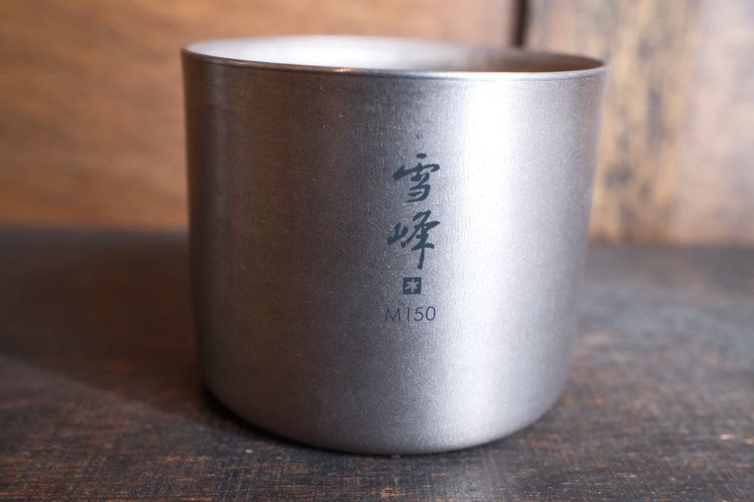 スノーピーク　Peak スタッキングマグ　3点セット　M150