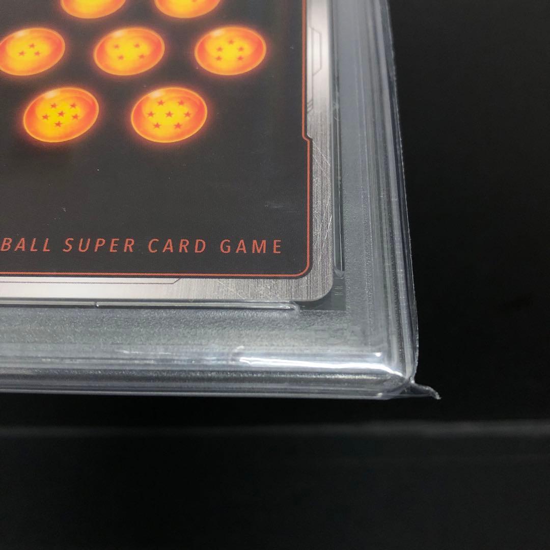 41▢ベジータ アルティメットバトル優勝プロモ PSA10 KM0805-8