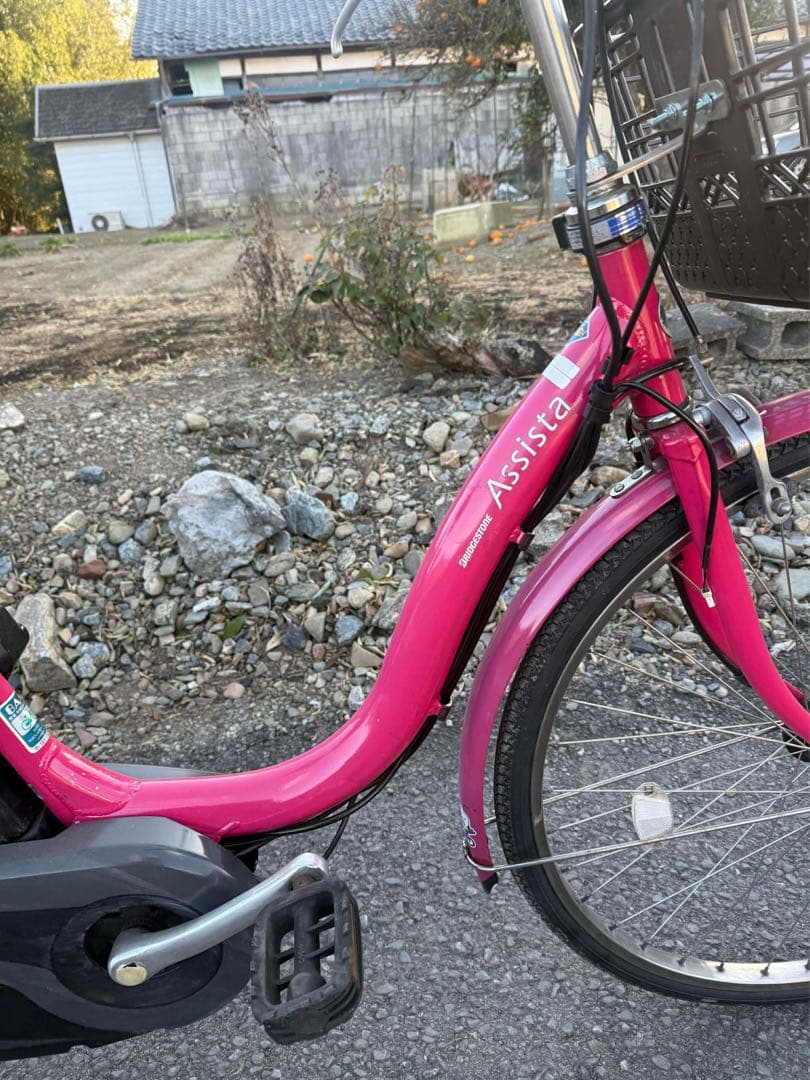 電動アシスト自転車 シティタイプ ピンク