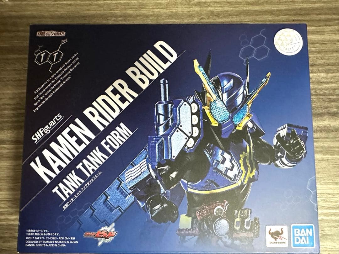 仮面ライダービルド　タンクタンクフォーム　S.H.Figuarts