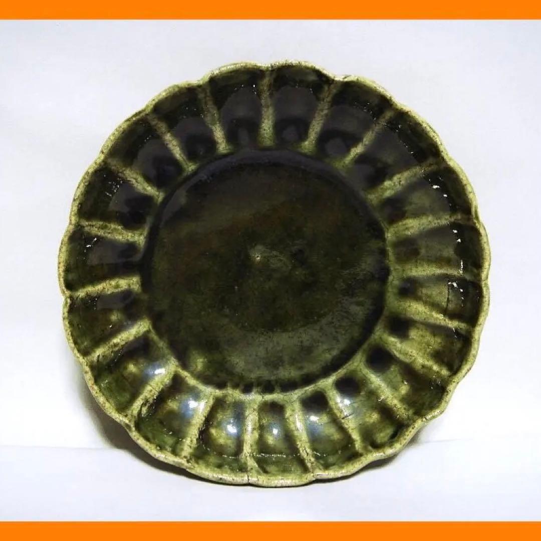 880『織部 菊皿』　/骨董品 古美術 アンティーク 古玩