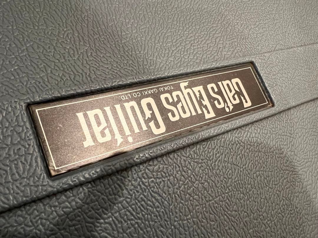 Cat'sEyes CE1300cf 1980年製？