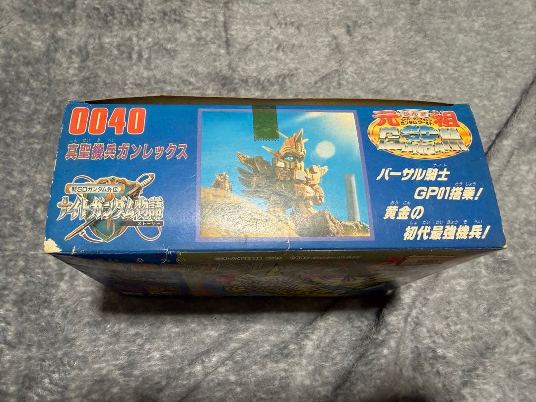 【未組立】元祖SDガンダムワールド 真聖機兵ガンレックス