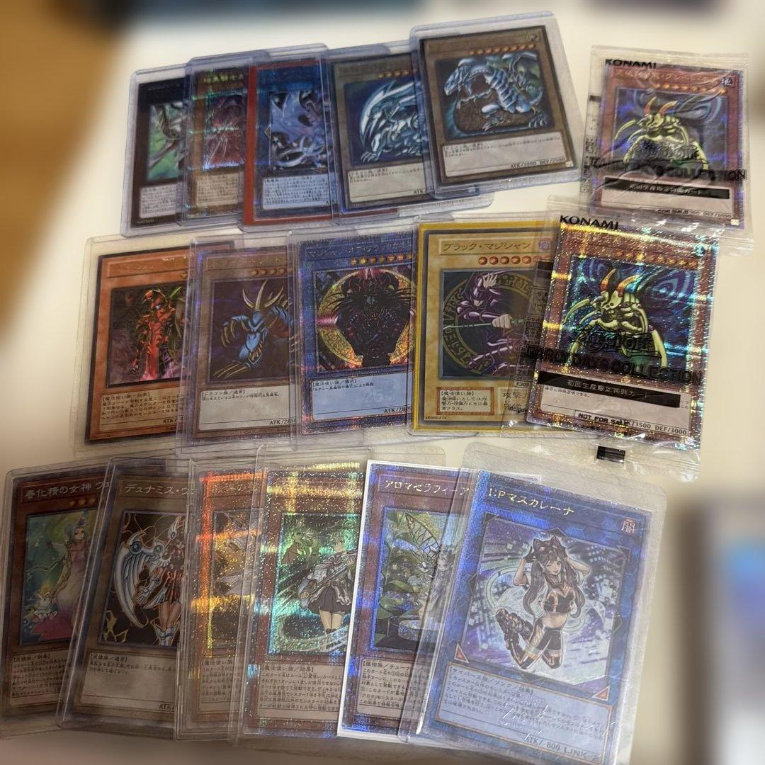 遊戯王 引退 まとめ売り 大量 旧レリーフ PSA10 ブルーアイズ