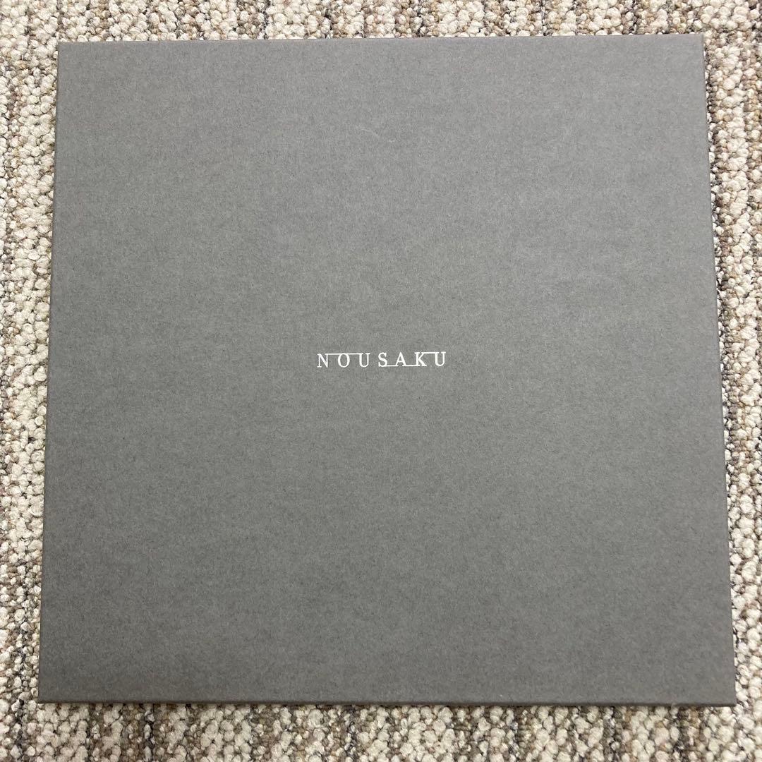 新品未使用　能作　KAGO L