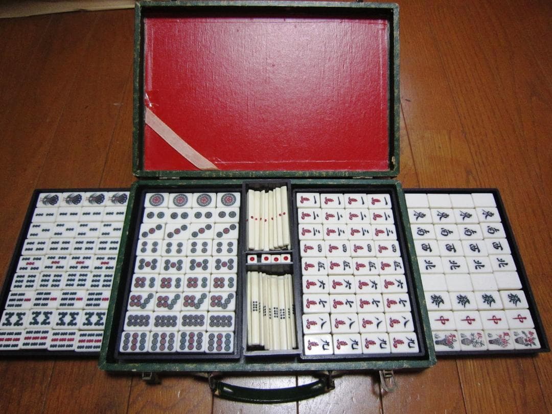 天然素材麻雀牌　背竹