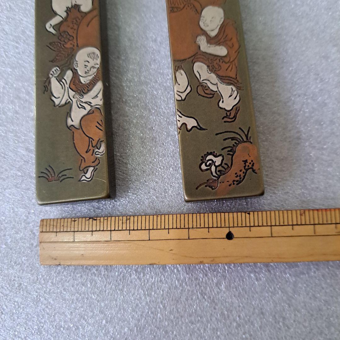 中国古玩　書道具　銅製品文鎮　福祿壽画刻印　雲肅堂製刻印　一対
