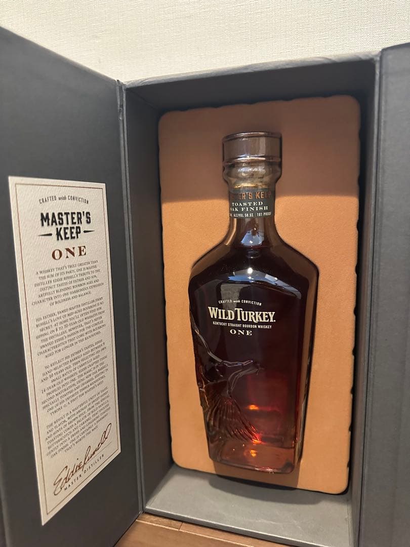 ワイルド ターキー マスターズ キープワン 750ml