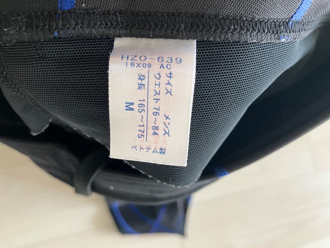 【美品】CW-X スポーツタイツ　サイズM　HZO639　ブルー