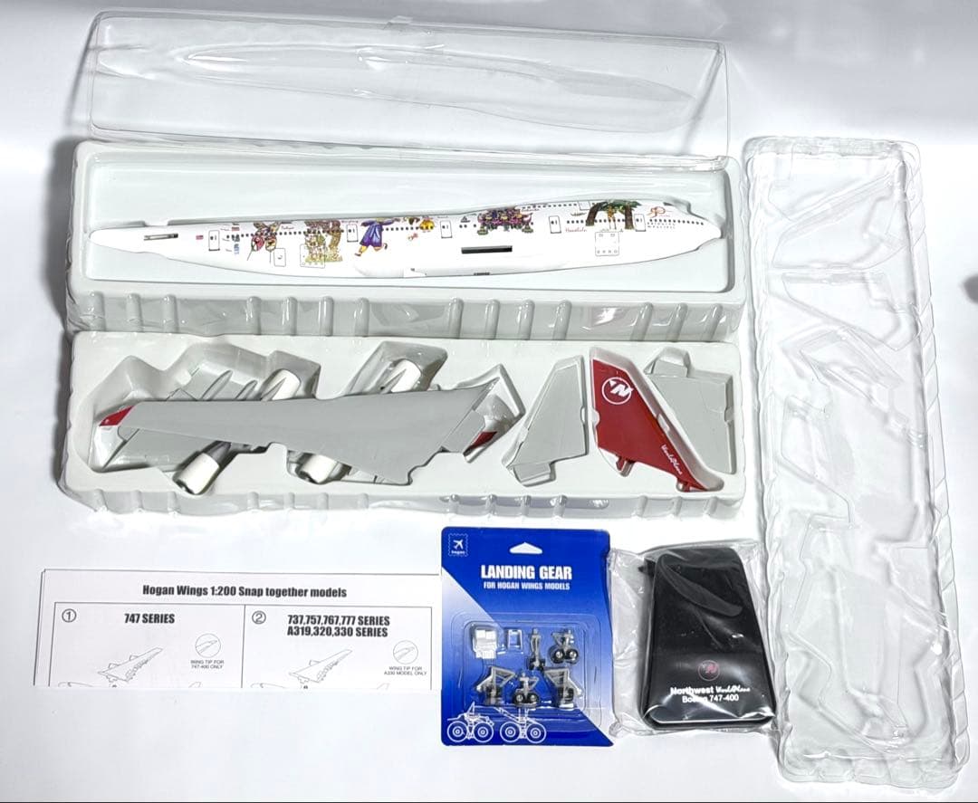 hogan 1/200 B747-400ノースウエスト航空 特別塗装　　　ギア付