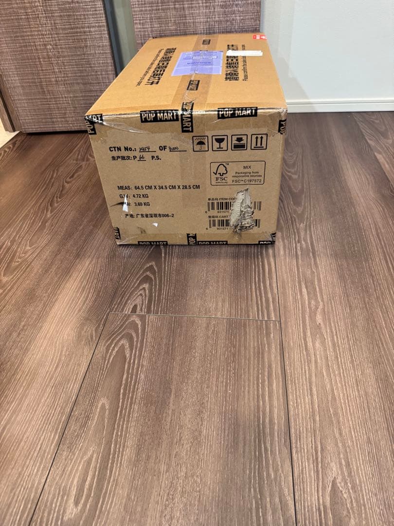 THE MONSTERS ANGEL IN CLOUDS ぬいぐるみZIMOMO