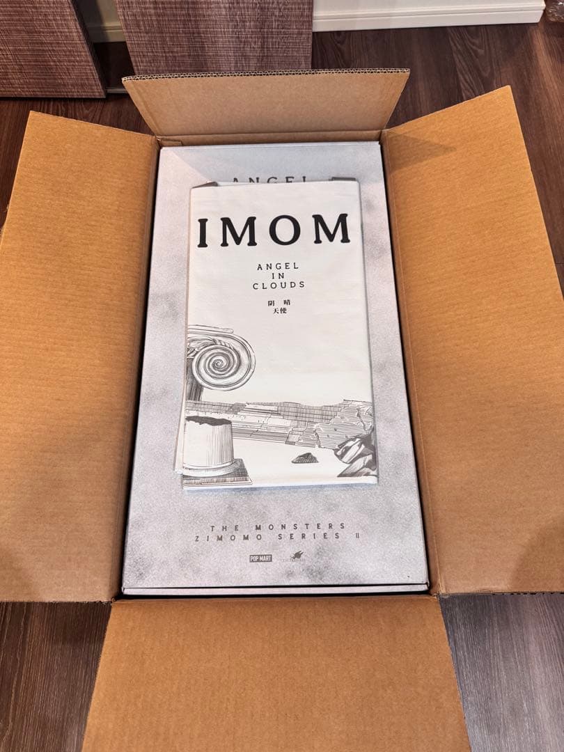 THE MONSTERS ANGEL IN CLOUDS ぬいぐるみZIMOMO