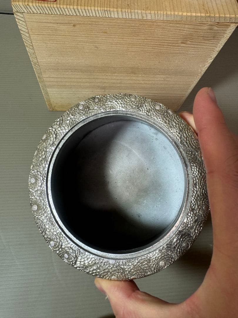 2861 菊華 香炉 伝統工芸 佐野宏采 高岡銅器