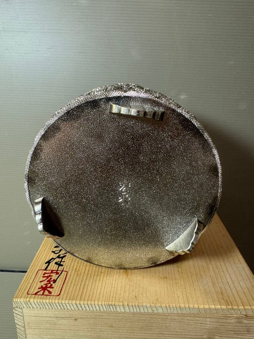 2861 菊華 香炉 伝統工芸 佐野宏采 高岡銅器