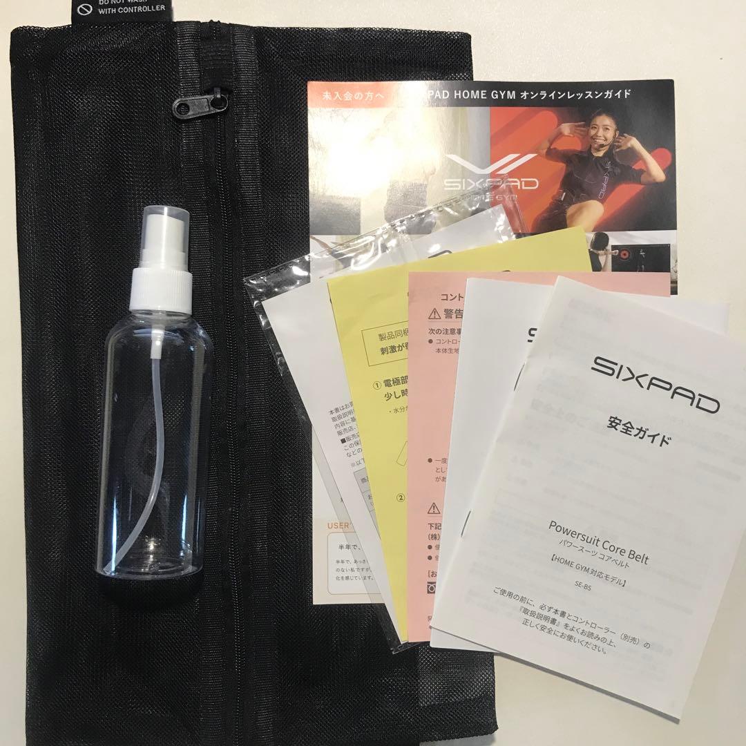 SIXPAD パワースーツコアベルト Sサイズ 新品未使用　コントローラーなし