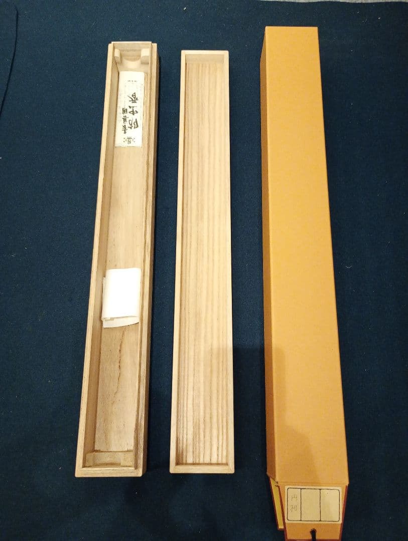 【茶道具】前大徳寺 矢野一甫(宗深)和尚筆 円相 美品　掛軸 軸Ｃ105