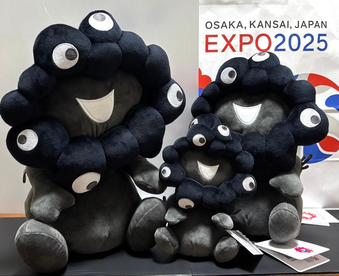 黒ミャクミャク　お手玉風ぬいぐるみ （S/M/L）セット