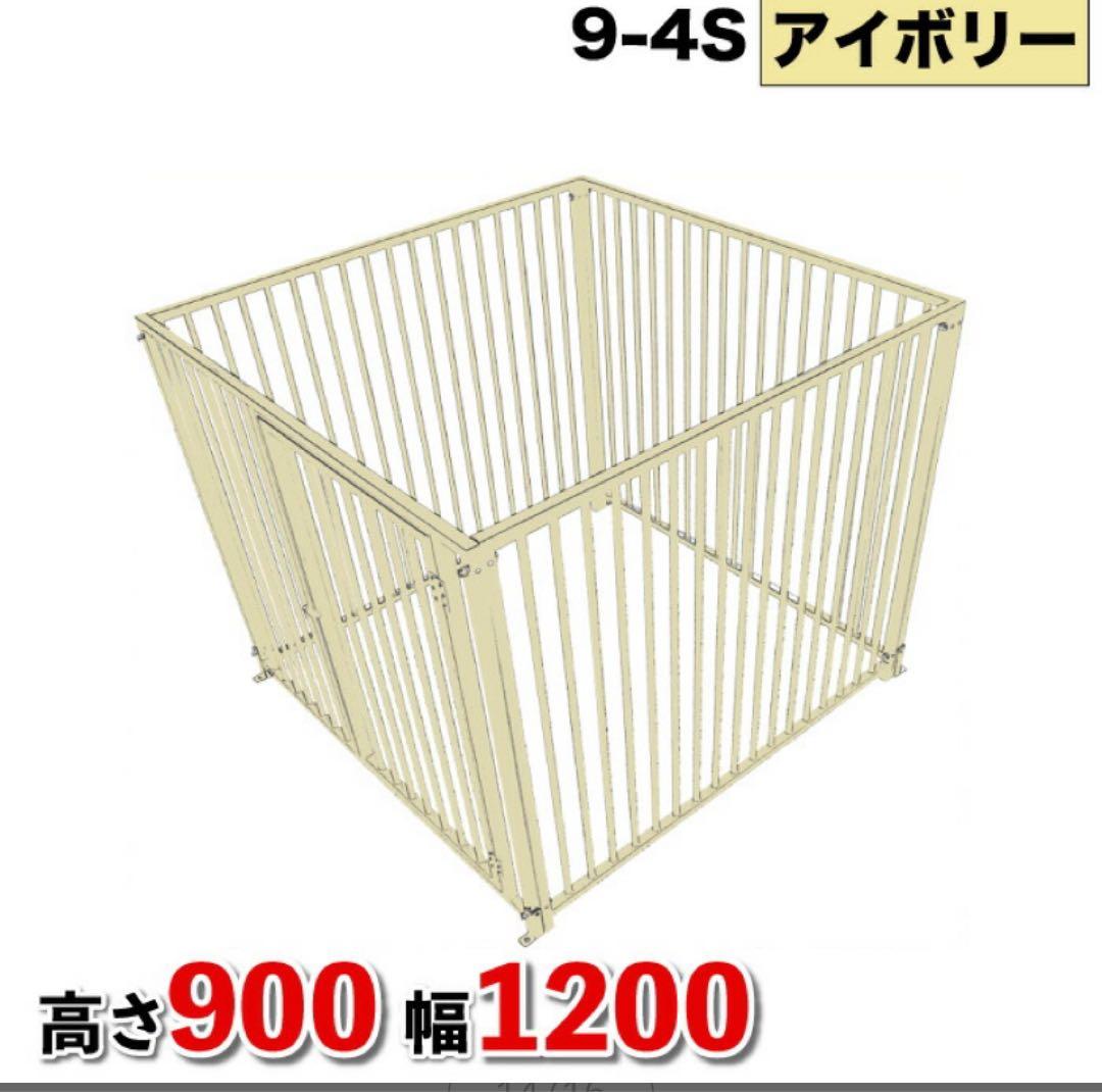 大型犬中型犬　ケージ