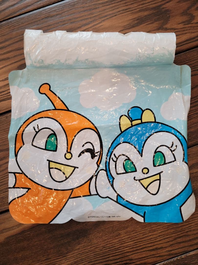 アンパンマン うちの子天才 カンタン折りたたみブランコパーク ＤＸ