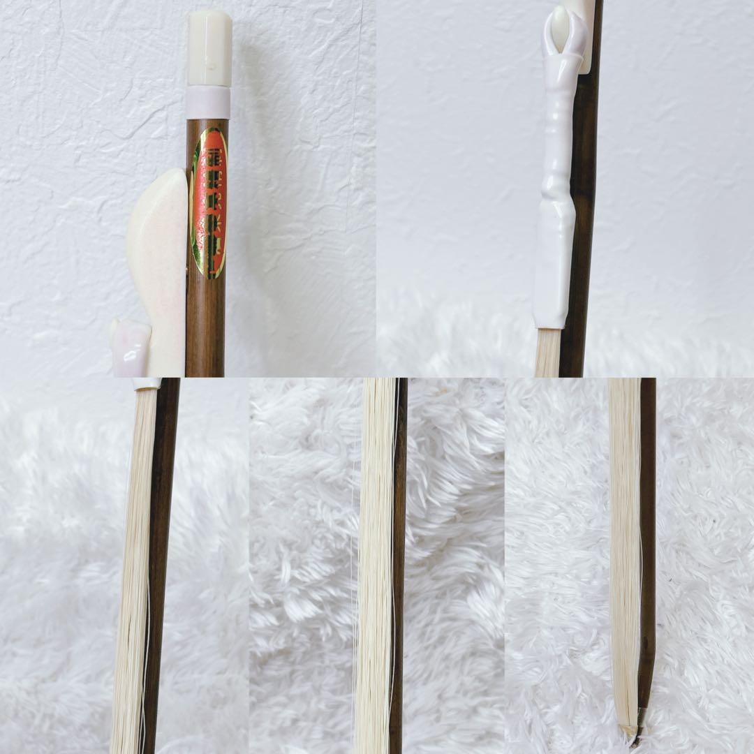 【美品】古月琴坊 紅木 二胡 ニシキヘビ皮 ER-400 セミハードケース付