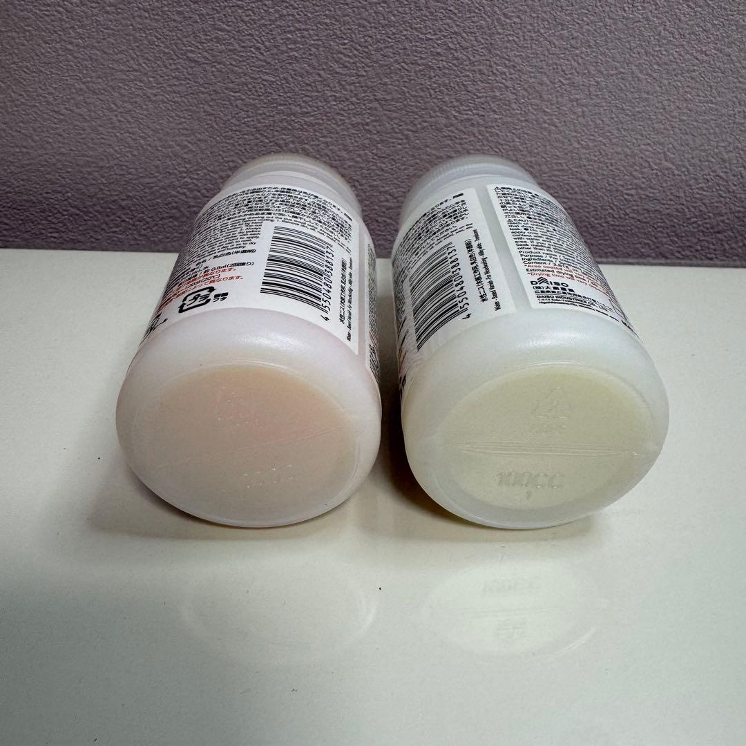 レジンアートセット