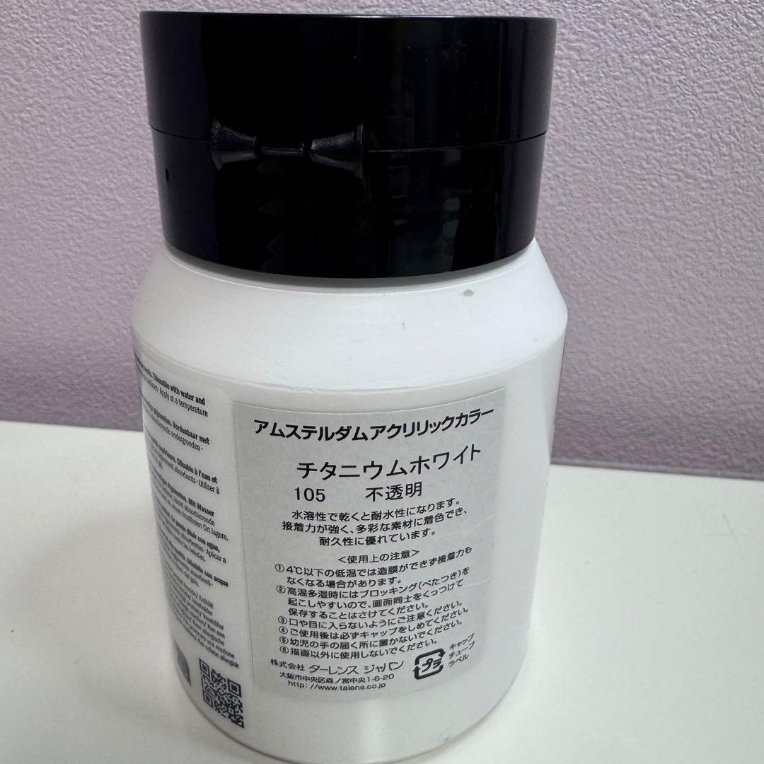 レジンアートセット