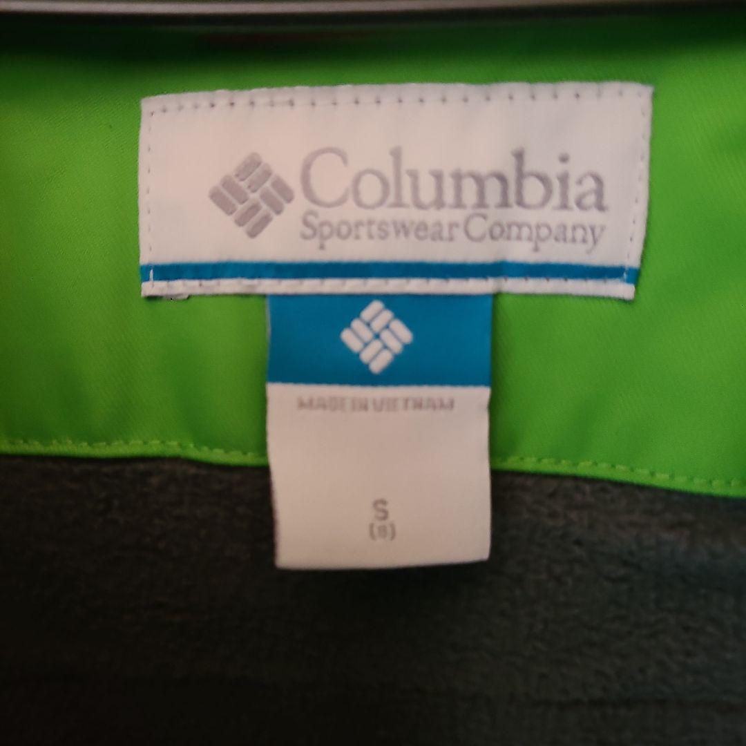 コロンビア スノーボードウェアー 上下、ゴーグルおまけ