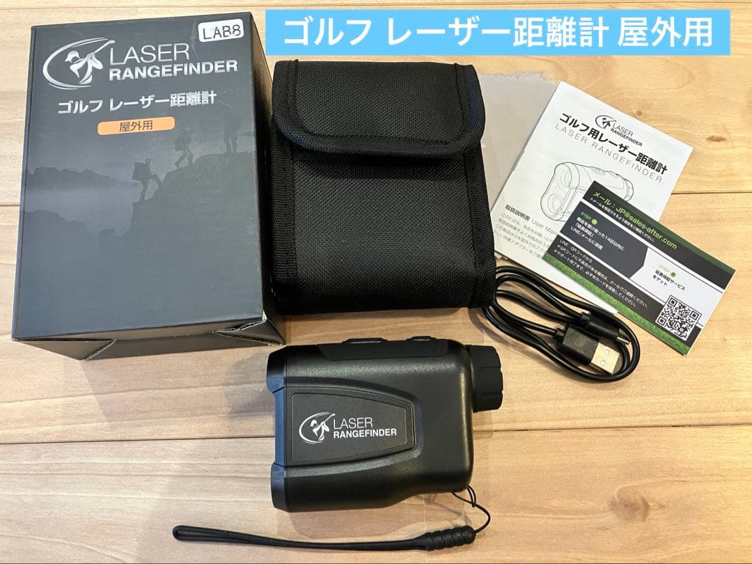 ゴルフ レーザー距離計 屋外用 収納ケース付き
