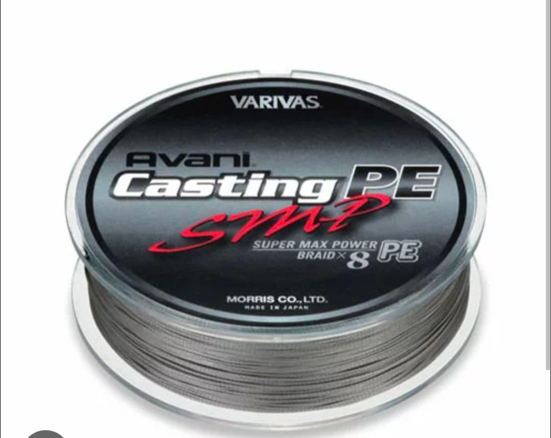 VARIVAS Avani Casting PE SMP 4号 300m
