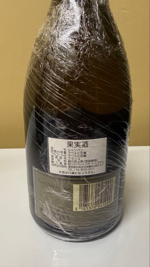 ドンペリ　ヴィンテージ1988