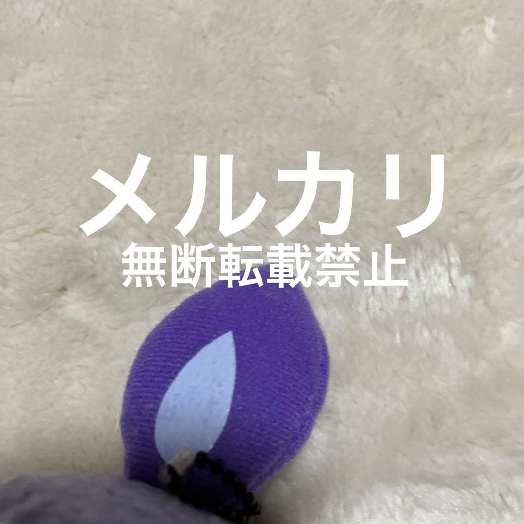 ヒトモシ　グッズ　まとめ売り