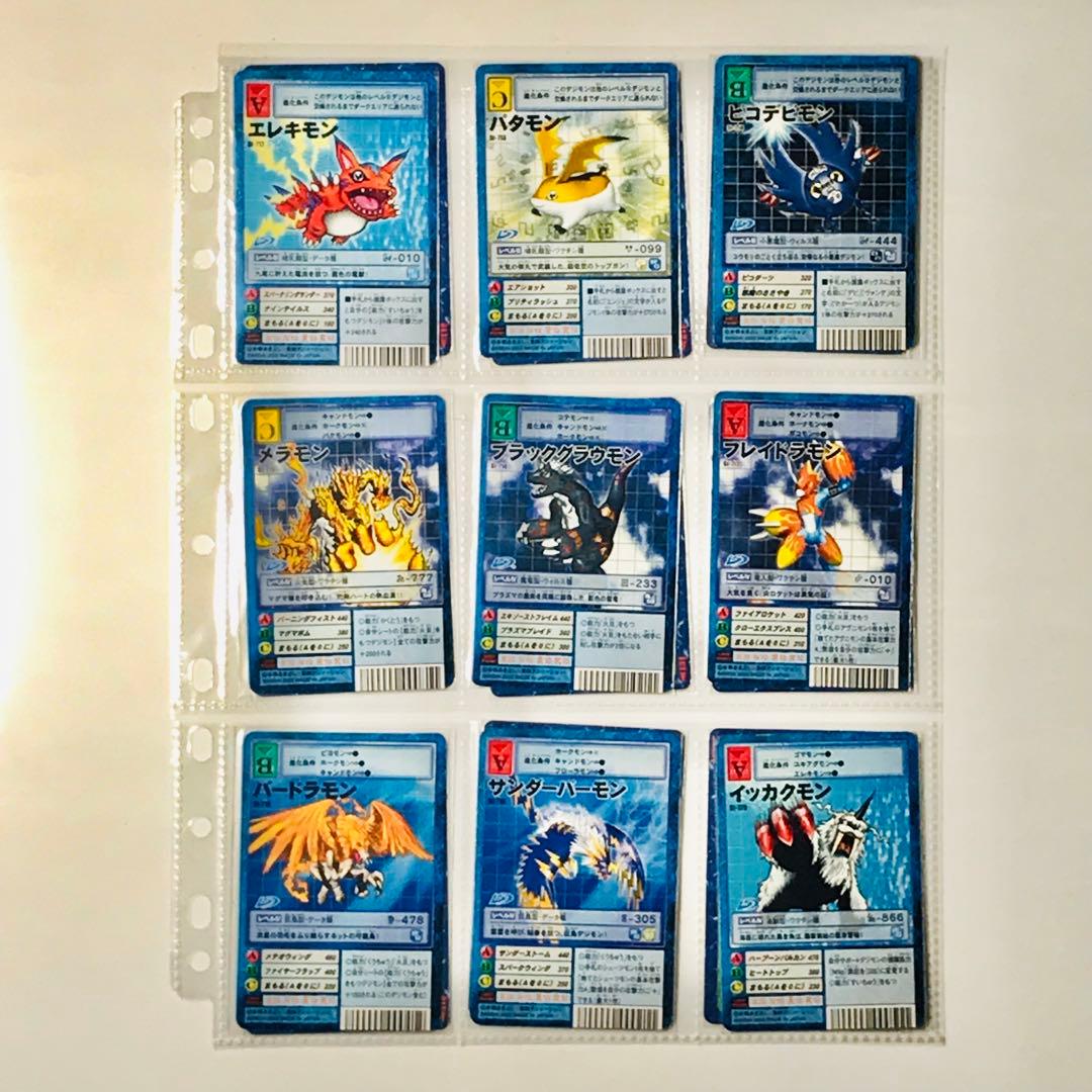 バラ売り相談可能【拡張キットSデジモン大人買いセット】【oka】