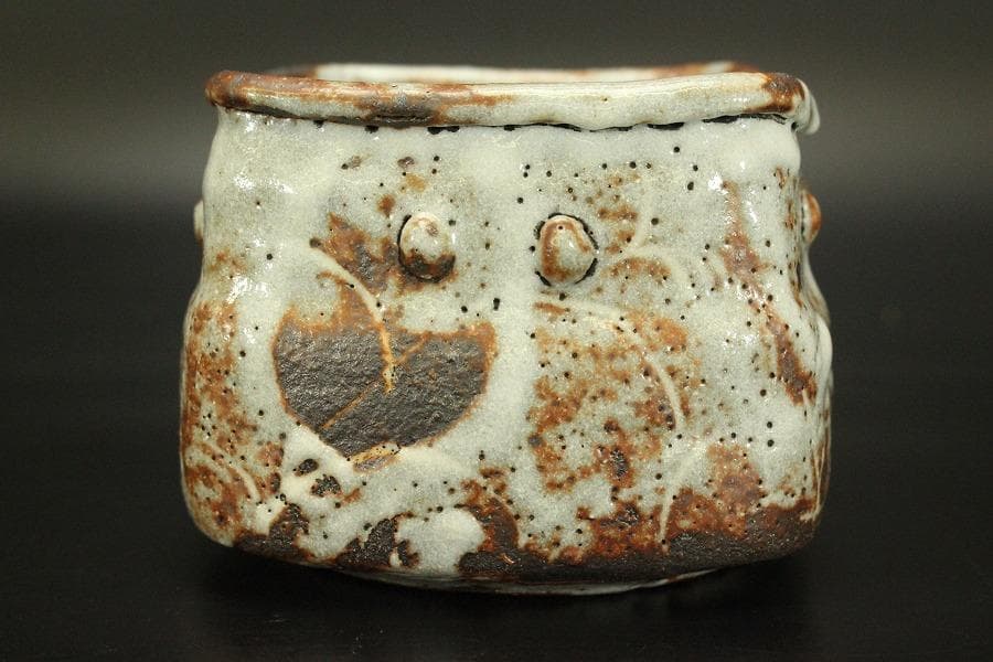 茶道具 鼠志野 火入 作家物 共箱 未使用(ZE485)