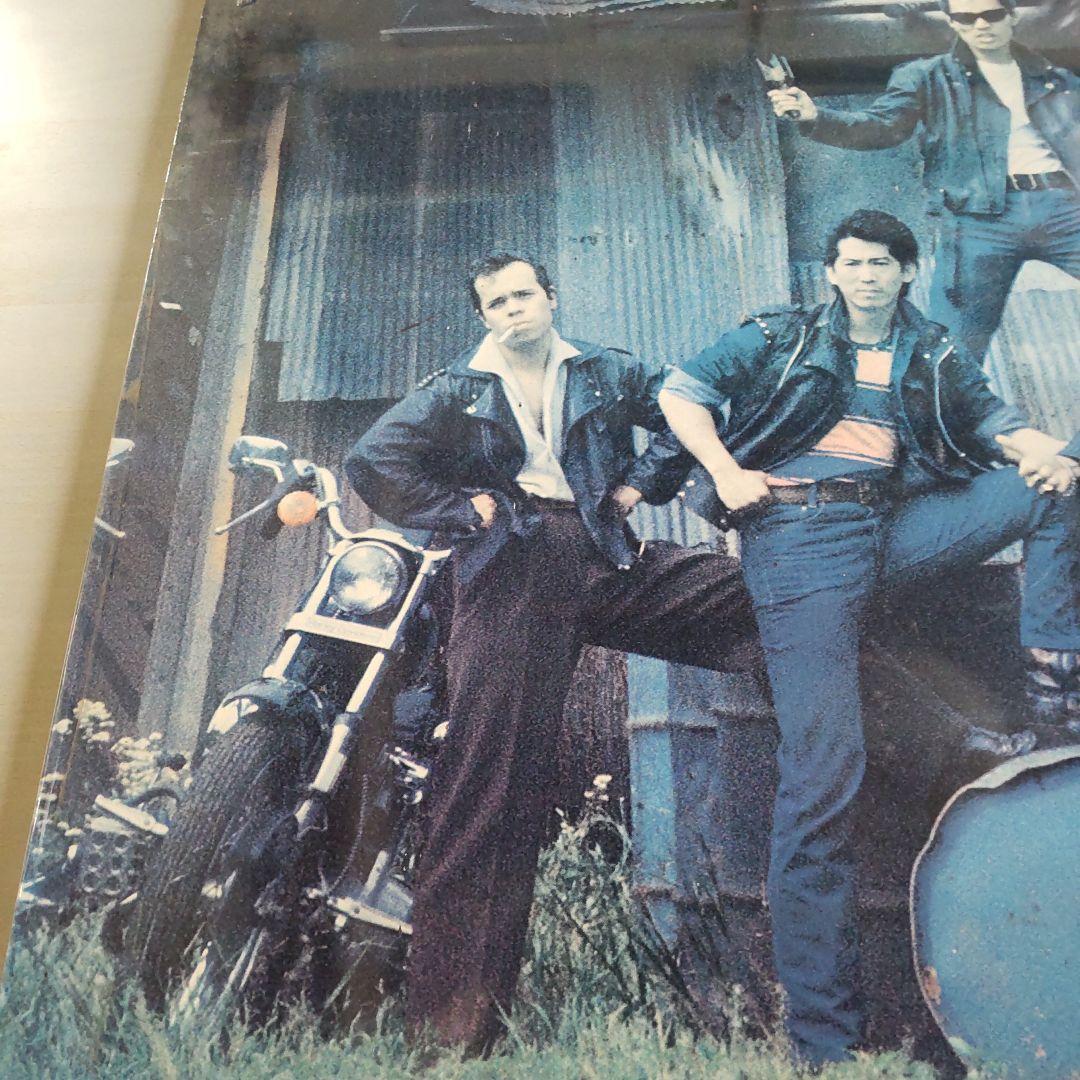 舘ひろしクールス特大パネル