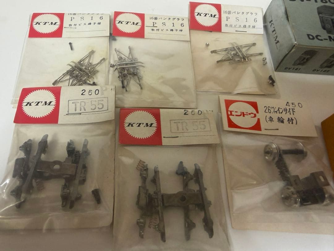 KTM 鉄道模型部品セット DV-180等