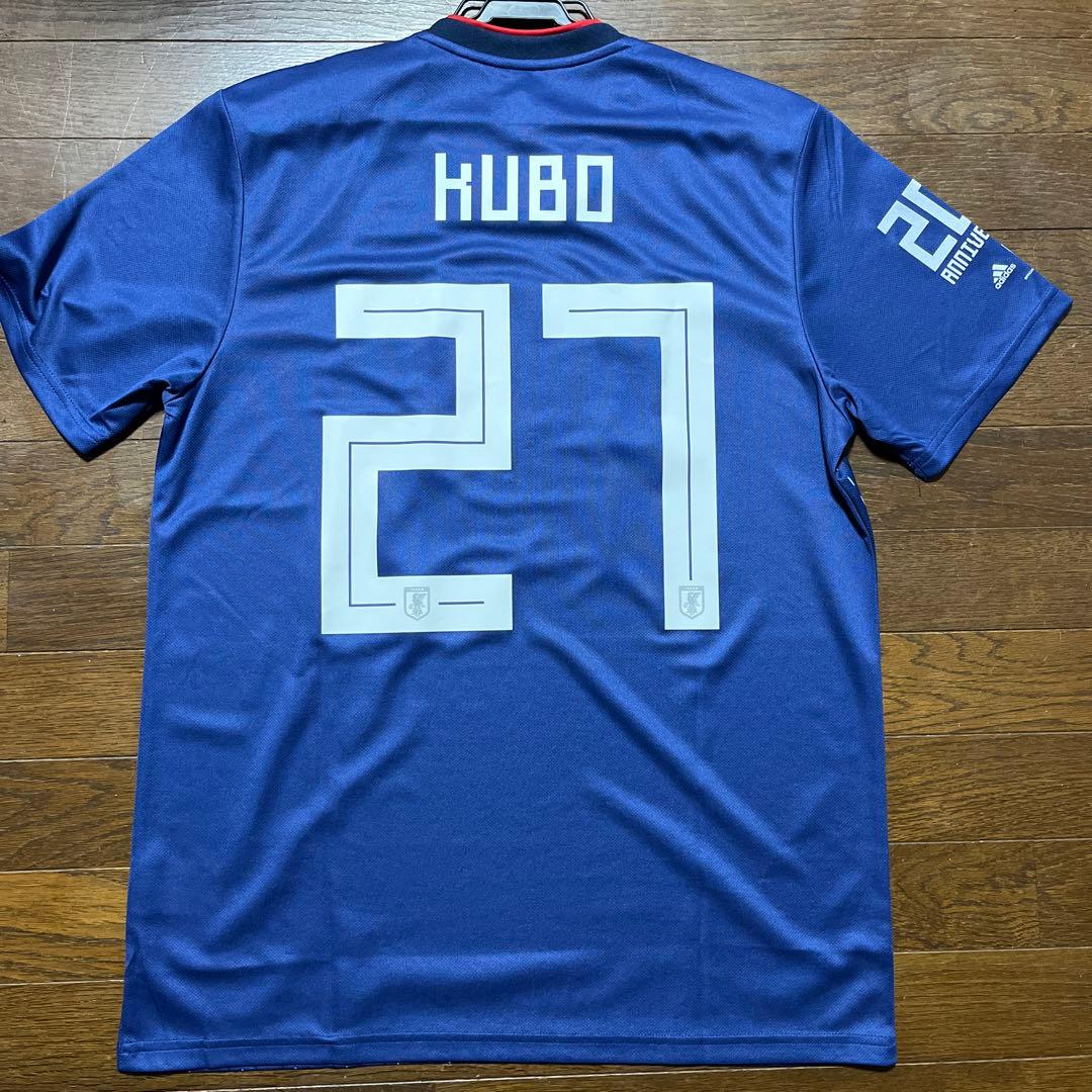 非売品！久保建英選手　日本代表デビュー　ユニフォーム