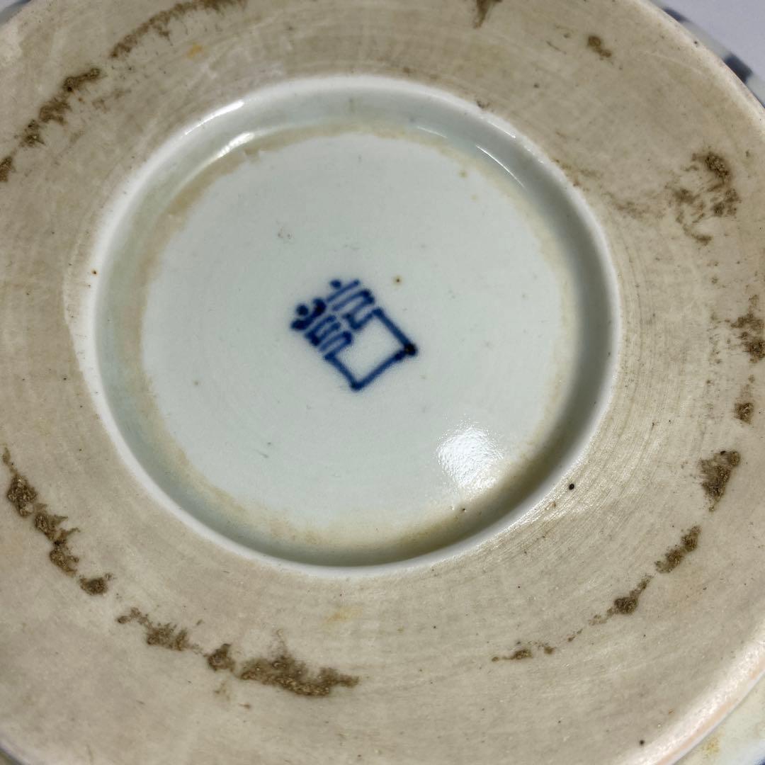 古伊万里　染錦大鉢2点　木箱付　直径約22㎝　東Y7-0404②タサチ