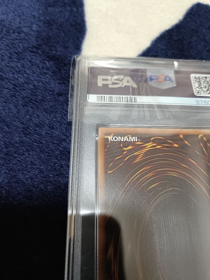 遊戯王　閃刀姫レイ　20th PSA10