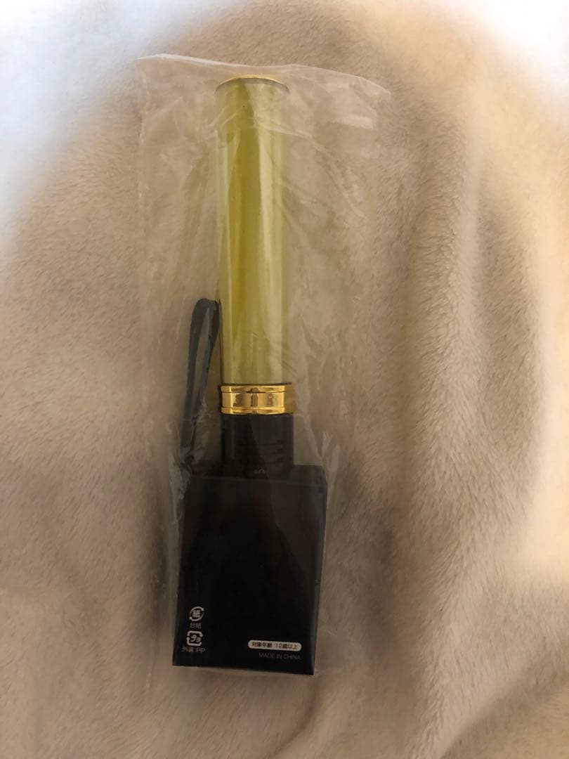 M!LK 吉田仁人 キャンドリペンライト