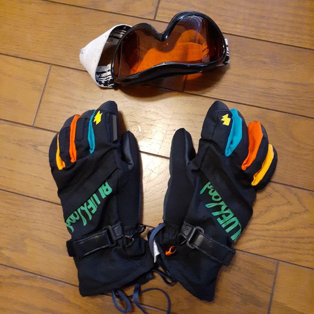 スノーボードフルセット（板、ブーツ、手袋、ゴーグル、バック、ウェア）