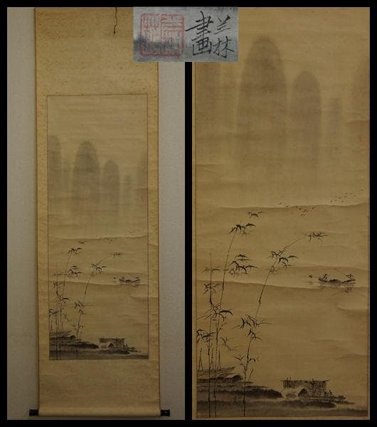 中国 掛軸 藍林書画『山水風景人物文』肉筆☆時代物☆