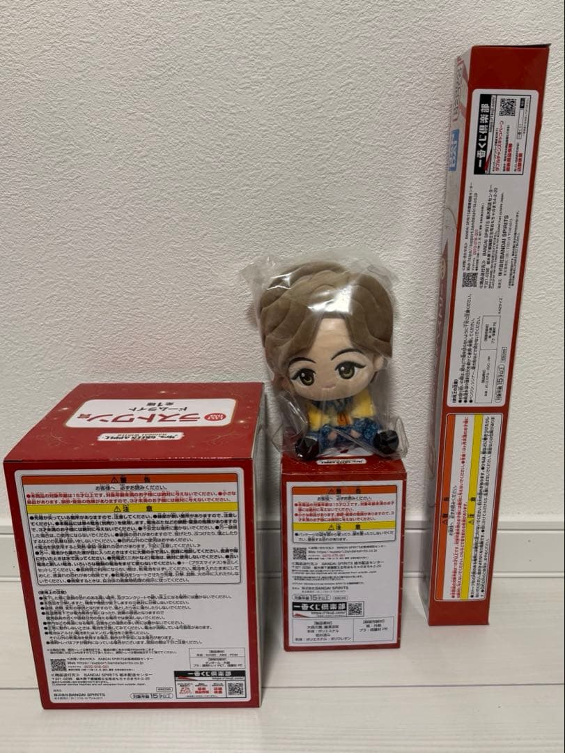 ミセス  一番くじ / ラストワン賞 , A賞 , B賞 セット売り