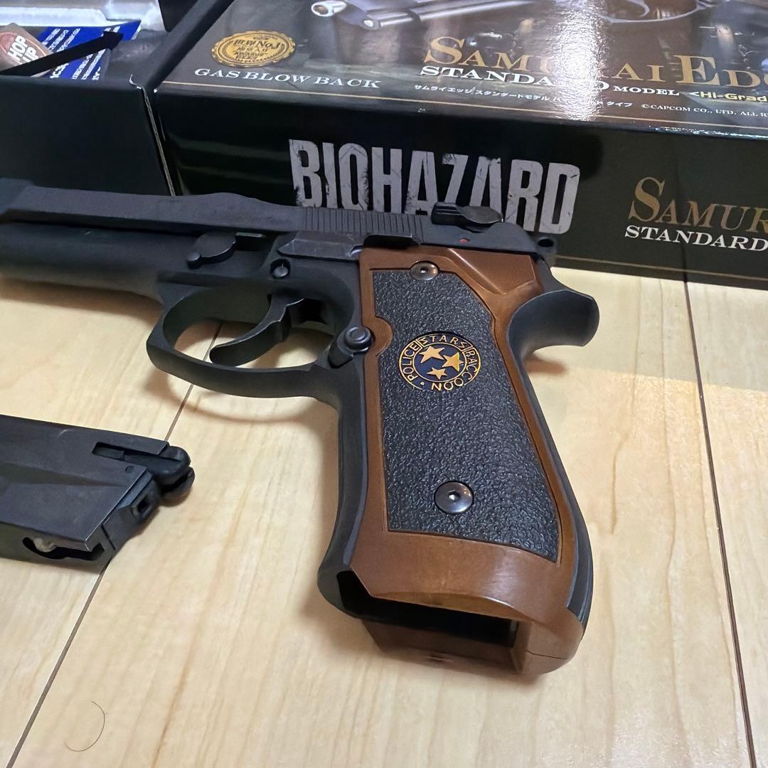 東京マルイ　サムライエッジ　ハイグレードタイプ