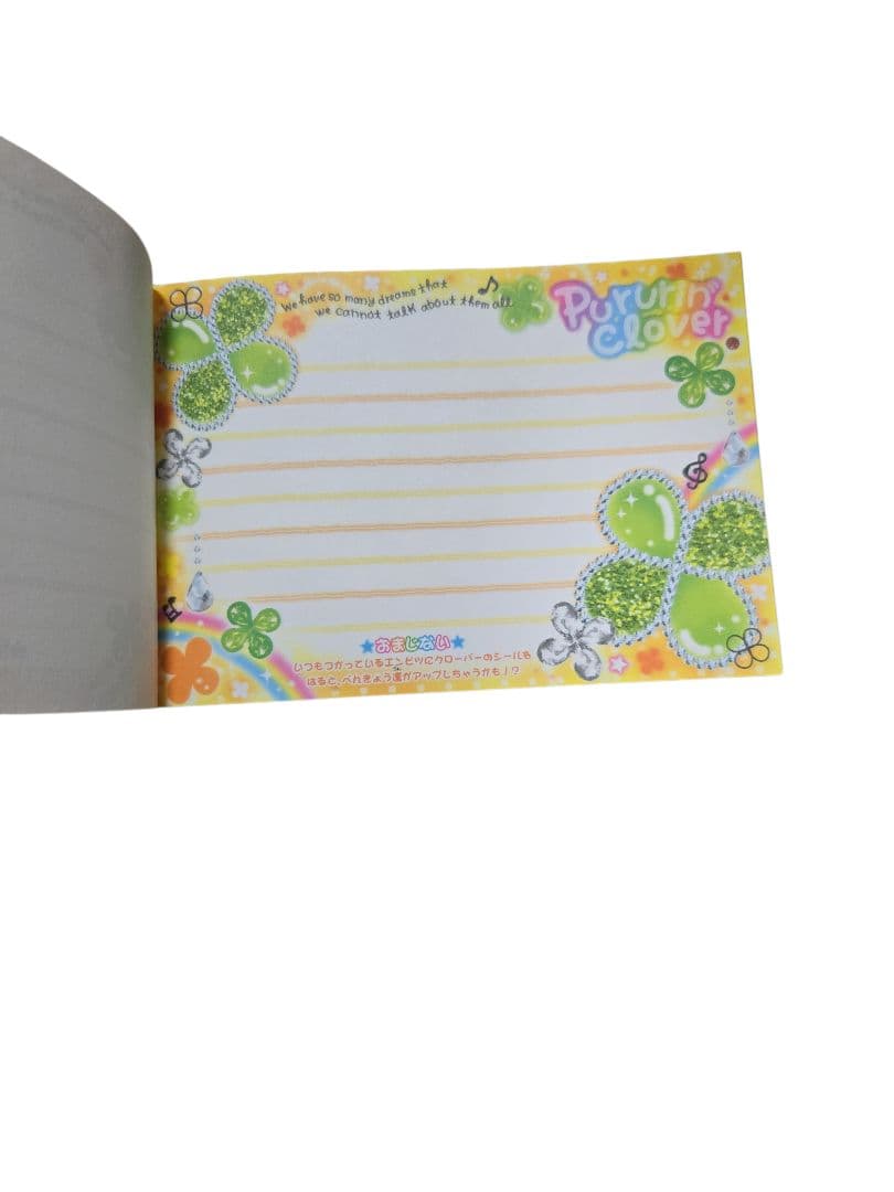 【超激レア】Pururin Clover メモ帳 クローバーメモ帳