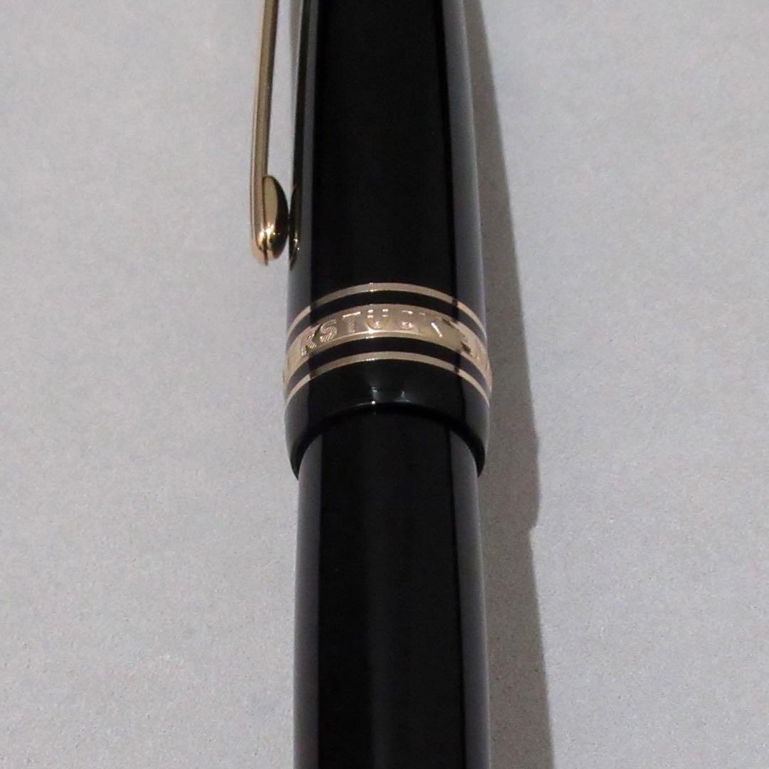 モンブラン 万年筆 147 マイスターシュテュック75周年記念 トラベラー